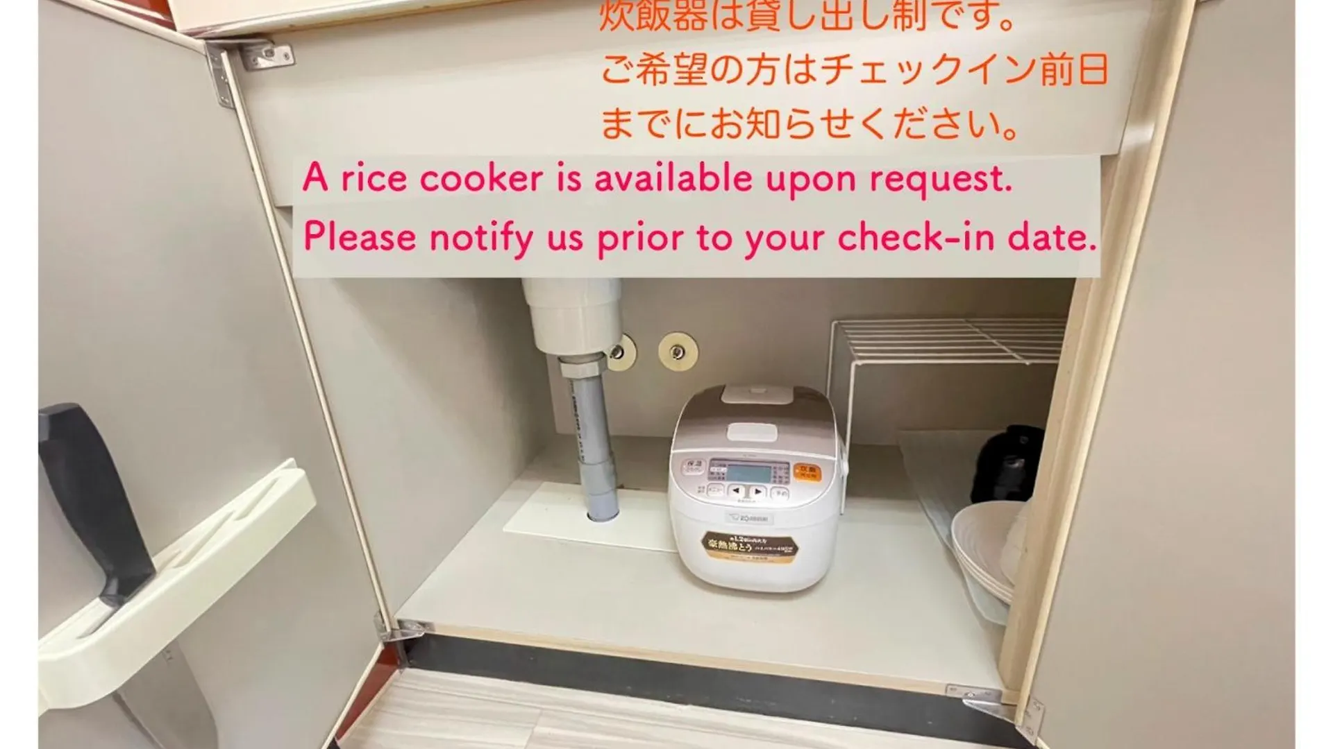 Endless Mitsui Minami 5Jo II - Vacation Stay 18342 Sapporo Appartamento