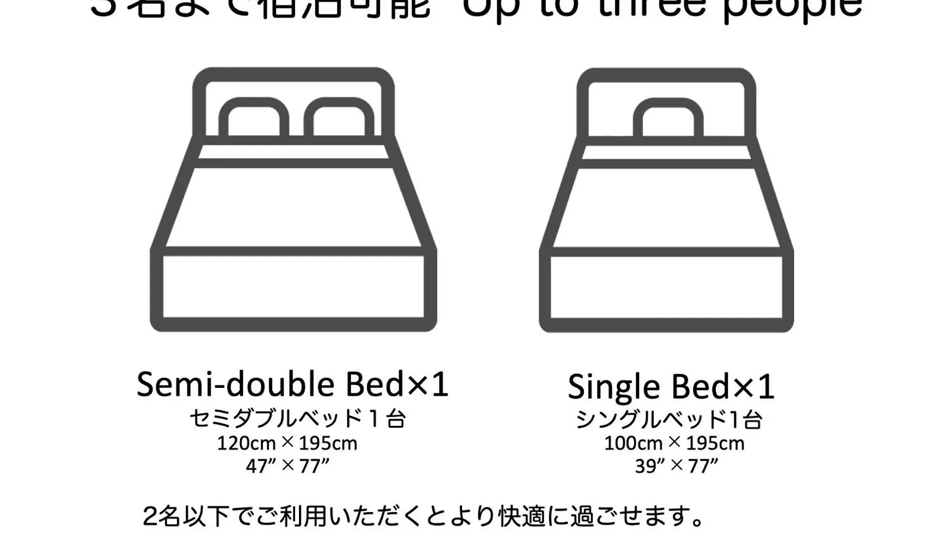 Endless Mitsui Minami 5Jo II - Vacation Stay 18342 Sapporo Giappone